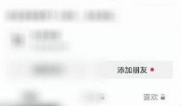 抖音外卖爆料怎么做视频,揭秘短视频制作背后的技巧与策略